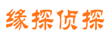 济南外遇调查取证